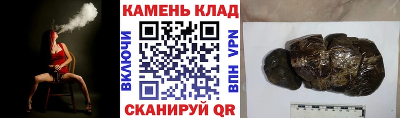 что такое   ссылка на мегу зеркало  даркнет какой сайт  Екатеринбург  ГАШ гарик 