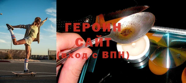 прущие крисы Карталы