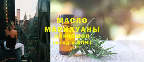 спайс Касимов