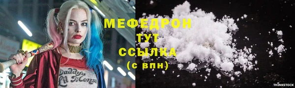 спайс Касимов