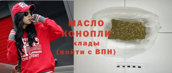 спиды Абинск