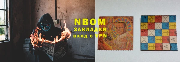 прущие крисы Карталы
