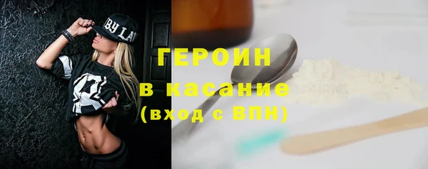 прущие крисы Карталы