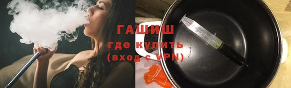 гидропоника Карпинск