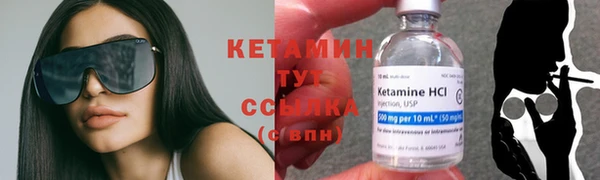 кокаин Абдулино