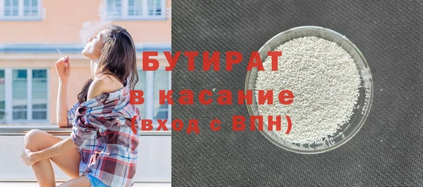 гидропоника Карпинск
