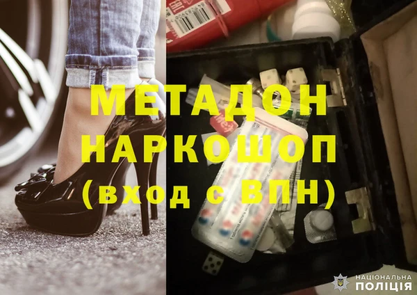 PSILOCYBIN Абаза