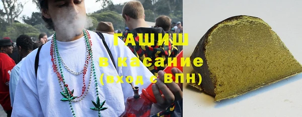 спиды Абинск