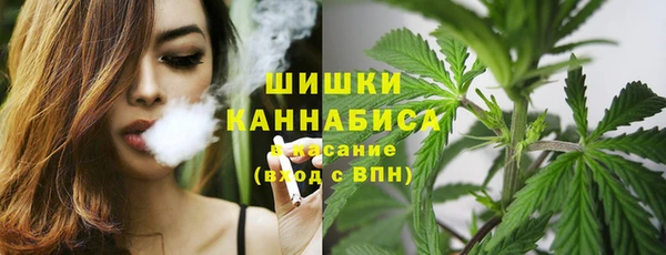 кокаин Абдулино