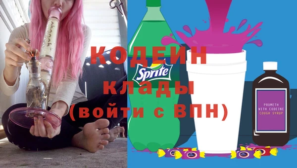 спайс Касимов