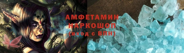 спайс Касимов