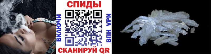 Первитин витя  Екатеринбург 