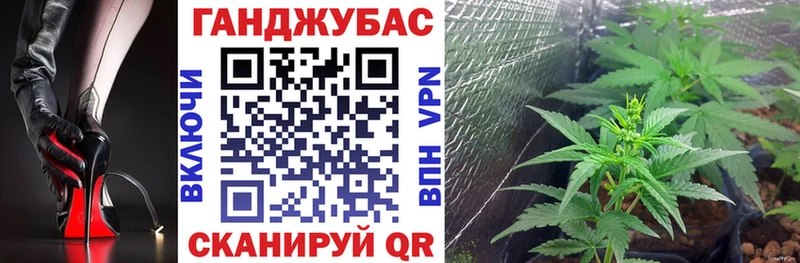 Конопля семена  Екатеринбург 